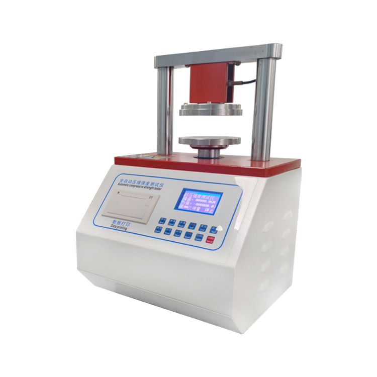 KJ-7030全自動環(huán)壓邊壓強(qiáng)度試驗(yàn)儀（按鍵）